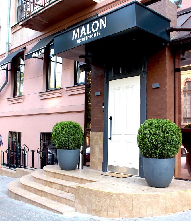 Malon Apartments Odessa Buitenkant foto